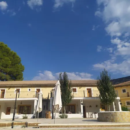 Hacienda Las Zabalas Priego De Cordoba Exterior photo
